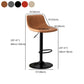 Modern Home Leather Stool Swivel Adjustable Footrest Barstool Clearhalo 'Bar Furniture' 'Bar Stools' 'bar_stools' 'furn' 'furn_bar_stools' 'Furniture' 'furniture_bar_stools' 'Kitchen & Dining Furniture' 4817207