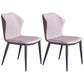 Modern Style Faux Leather Side Chair Wingback Arm Chair for Dining Room Light Gray 2 Piece Set Clearhalo 'Dining Chairs' 'Dining Tables & Seating' 'dining_chair' 'furn' 'furn_dining_chair' 'Furniture' 'furniture_dining_chair' 'Kitchen & Dining Furniture' 4818594