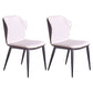 Modern Style Faux Leather Side Chair Wingback Arm Chair for Dining Room White 2 Piece Set Clearhalo 'Dining Chairs' 'Dining Tables & Seating' 'dining_chair' 'furn' 'furn_dining_chair' 'Furniture' 'furniture_dining_chair' 'Kitchen & Dining Furniture' 4818595