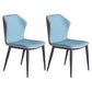 Modern Style Faux Leather Side Chair Wingback Arm Chair for Dining Room Blue 2 Piece Set Clearhalo 'Dining Chairs' 'Dining Tables & Seating' 'dining_chair' 'furn' 'furn_dining_chair' 'Furniture' 'furniture_dining_chair' 'Kitchen & Dining Furniture' 4818603