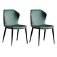 Modern Style Faux Leather Side Chair Wingback Arm Chair for Dining Room Blackish Green 2 Piece Set Clearhalo 'Dining Chairs' 'Dining Tables & Seating' 'dining_chair' 'furn' 'furn_dining_chair' 'Furniture' 'furniture_dining_chair' 'Kitchen & Dining Furniture' 4818609