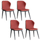 Modern Style Faux Leather Side Chair Wingback Arm Chair for Dining Room Red 4 Piece Set Clearhalo 'Dining Chairs' 'Dining Tables & Seating' 'dining_chair' 'furn' 'furn_dining_chair' 'Furniture' 'furniture_dining_chair' 'Kitchen & Dining Furniture' 4818615