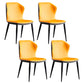 Modern Style Faux Leather Side Chair Wingback Arm Chair for Dining Room Yellow 4 Piece Set Clearhalo 'Dining Chairs' 'Dining Tables & Seating' 'dining_chair' 'furn' 'furn_dining_chair' 'Furniture' 'furniture_dining_chair' 'Kitchen & Dining Furniture' 4818617