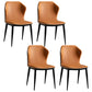 Modern Style Faux Leather Side Chair Wingback Arm Chair for Dining Room Orange 4 Piece Set Clearhalo 'Dining Chairs' 'Dining Tables & Seating' 'dining_chair' 'furn' 'furn_dining_chair' 'Furniture' 'furniture_dining_chair' 'Kitchen & Dining Furniture' 4818619