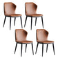 Modern Style Faux Leather Side Chair Wingback Arm Chair for Dining Room Coffee 4 Piece Set Clearhalo 'Dining Chairs' 'Dining Tables & Seating' 'dining_chair' 'furn' 'furn_dining_chair' 'Furniture' 'furniture_dining_chair' 'Kitchen & Dining Furniture' 4818623