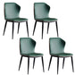 Modern Style Faux Leather Side Chair Wingback Arm Chair for Dining Room Blackish Green 4 Piece Set Clearhalo 'Dining Chairs' 'Dining Tables & Seating' 'dining_chair' 'furn' 'furn_dining_chair' 'Furniture' 'furniture_dining_chair' 'Kitchen & Dining Furniture' 4818625