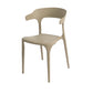 Modern Style Plastic Side Chair Open Back Dining Side Chair 17"x18"x30" Khaki 1 Piece Clearhalo 'Dining Chairs' 'Dining Tables & Seating' 'dining_chair' 'furn' 'furn_dining_chair' 'Furniture' 'furniture_dining_chair' 'Kitchen & Dining Furniture' 4818642