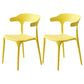 Modern Style Plastic Side Chair Open Back Dining Side Chair 17"x18"x30" Yellow 2 Piece Set Clearhalo 'Dining Chairs' 'Dining Tables & Seating' 'dining_chair' 'furn' 'furn_dining_chair' 'Furniture' 'furniture_dining_chair' 'Kitchen & Dining Furniture' 4818654