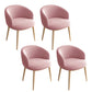 Modern Style Iron Side Chair Parsons Dining Chair with Natural Legs Pink 4 Piece Set Clearhalo 'Dining Chairs' 'Dining Tables & Seating' 'dining_chair' 'furn' 'furn_dining_chair' 'Furniture' 'furniture_dining_chair' 'Kitchen & Dining Furniture' 4818721