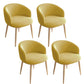Modern Style Iron Side Chair Parsons Dining Chair with Natural Legs Yellow 4 Piece Set Clearhalo 'Dining Chairs' 'Dining Tables & Seating' 'dining_chair' 'furn' 'furn_dining_chair' 'Furniture' 'furniture_dining_chair' 'Kitchen & Dining Furniture' 4818722