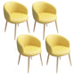 Modern Style Iron Side Chair Parsons Dining Chair with Natural Legs Lemon Yellow 4 Piece Set Clearhalo 'Dining Chairs' 'Dining Tables & Seating' 'dining_chair' 'furn' 'furn_dining_chair' 'Furniture' 'furniture_dining_chair' 'Kitchen & Dining Furniture' 4818730