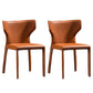 Modern Style Wingback Side Chair PU Leather Chairs for Dining Room Orange 2 Piece Set Clearhalo 'Dining Chairs' 'Dining Tables & Seating' 'dining_chair' 'furn' 'furn_dining_chair' 'Furniture' 'furniture_dining_chair' 'Kitchen & Dining Furniture' 4818753