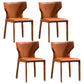 Modern Style Wingback Side Chair PU Leather Chairs for Dining Room Orange 4 Piece Set Clearhalo 'Dining Chairs' 'Dining Tables & Seating' 'dining_chair' 'furn' 'furn_dining_chair' 'Furniture' 'furniture_dining_chair' 'Kitchen & Dining Furniture' 4818762