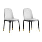 Glam Leather Solid Back Dining Side Chair Home Side Chair in Black White 2 Piece Set Clearhalo 'Dining Chairs' 'Dining Tables & Seating' 'dining_chair' 'furn' 'furn_dining_chair' 'Furniture' 'furniture_dining_chair' 'Kitchen & Dining Furniture' 4818791