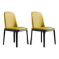 Glam Leather Solid Back Dining Side Chair Home Side Chair in Black Yellow 2 Piece Set Clearhalo 'Dining Chairs' 'Dining Tables & Seating' 'dining_chair' 'furn' 'furn_dining_chair' 'Furniture' 'furniture_dining_chair' 'Kitchen & Dining Furniture' 4818796