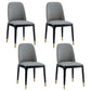 Glam Leather Solid Back Dining Side Chair Home Side Chair in Black Dark Gray 4 Piece Set Clearhalo 'Dining Chairs' 'Dining Tables & Seating' 'dining_chair' 'furn' 'furn_dining_chair' 'Furniture' 'furniture_dining_chair' 'Kitchen & Dining Furniture' 4818802