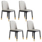 Glam Leather Solid Back Dining Side Chair Home Side Chair in Black Light Gray 4 Piece Set Clearhalo 'Dining Chairs' 'Dining Tables & Seating' 'dining_chair' 'furn' 'furn_dining_chair' 'Furniture' 'furniture_dining_chair' 'Kitchen & Dining Furniture' 4818803