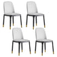 Glam Leather Solid Back Dining Side Chair Home Side Chair in Black White 4 Piece Set Clearhalo 'Dining Chairs' 'Dining Tables & Seating' 'dining_chair' 'furn' 'furn_dining_chair' 'Furniture' 'furniture_dining_chair' 'Kitchen & Dining Furniture' 4818804