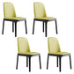 Glam Leather Solid Back Dining Side Chair Home Side Chair in Black Beige 4 Piece Set Clearhalo 'Dining Chairs' 'Dining Tables & Seating' 'dining_chair' 'furn' 'furn_dining_chair' 'Furniture' 'furniture_dining_chair' 'Kitchen & Dining Furniture' 4818805