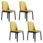 Glam Leather Solid Back Dining Side Chair Home Side Chair in Black Yellow 4 Piece Set Clearhalo 'Dining Chairs' 'Dining Tables & Seating' 'dining_chair' 'furn' 'furn_dining_chair' 'Furniture' 'furniture_dining_chair' 'Kitchen & Dining Furniture' 4818806