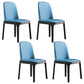 Glam Leather Solid Back Dining Side Chair Home Side Chair in Black Blue 4 Piece Set Clearhalo 'Dining Chairs' 'Dining Tables & Seating' 'dining_chair' 'furn' 'furn_dining_chair' 'Furniture' 'furniture_dining_chair' 'Kitchen & Dining Furniture' 4818808