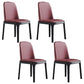 Glam Leather Solid Back Dining Side Chair Home Side Chair in Black Burgundy 4 Piece Set Clearhalo 'Dining Chairs' 'Dining Tables & Seating' 'dining_chair' 'furn' 'furn_dining_chair' 'Furniture' 'furniture_dining_chair' 'Kitchen & Dining Furniture' 4818810