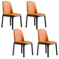 Glam Leather Solid Back Dining Side Chair Home Side Chair in Black Orange 4 Piece Set Clearhalo 'Dining Chairs' 'Dining Tables & Seating' 'dining_chair' 'furn' 'furn_dining_chair' 'Furniture' 'furniture_dining_chair' 'Kitchen & Dining Furniture' 4818811