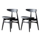 Contemporary Kitchen Solid Wood Side Chair Open Back Dining Side Chair Black 2 Piece Set Clearhalo 'Dining Chairs' 'Dining Tables & Seating' 'dining_chair' 'furn' 'furn_dining_chair' 'Furniture' 'furniture_dining_chair' 'Kitchen & Dining Furniture' 4818882
