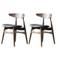 Contemporary Kitchen Solid Wood Side Chair Open Back Dining Side Chair Walnut 2 Piece Set Clearhalo 'Dining Chairs' 'Dining Tables & Seating' 'dining_chair' 'furn' 'furn_dining_chair' 'Furniture' 'furniture_dining_chair' 'Kitchen & Dining Furniture' 4818884