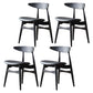Contemporary Kitchen Solid Wood Side Chair Open Back Dining Side Chair Black 4 Piece Set Clearhalo 'Dining Chairs' 'Dining Tables & Seating' 'dining_chair' 'furn' 'furn_dining_chair' 'Furniture' 'furniture_dining_chair' 'Kitchen & Dining Furniture' 4818887