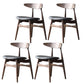 Contemporary Kitchen Solid Wood Side Chair Open Back Dining Side Chair Walnut 4 Piece Set Clearhalo 'Dining Chairs' 'Dining Tables & Seating' 'dining_chair' 'furn' 'furn_dining_chair' 'Furniture' 'furniture_dining_chair' 'Kitchen & Dining Furniture' 4818889