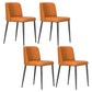 Modern Style Metal Parsons Chair Upholstered Side Chair with Black Legs Orange 4 Piece Set Clearhalo 'Dining Chairs' 'Dining Tables & Seating' 'dining_chair' 'furn' 'furn_dining_chair' 'Furniture' 'furniture_dining_chair' 'Kitchen & Dining Furniture' 4818982