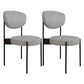 Glam Style Upholstered Side Chair Open Back Dining Side Chair Grey 2 Piece Set Black Clearhalo 'Dining Chairs' 'Dining Tables & Seating' 'dining_chair' 'furn' 'furn_dining_chair' 'Furniture' 'furniture_dining_chair' 'Kitchen & Dining Furniture' 4819023