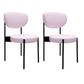 Glam Style Upholstered Side Chair Open Back Dining Side Chair Pink 2 Piece Set Black Clearhalo 'Dining Chairs' 'Dining Tables & Seating' 'dining_chair' 'furn' 'furn_dining_chair' 'Furniture' 'furniture_dining_chair' 'Kitchen & Dining Furniture' 4819027