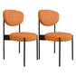 Glam Style Upholstered Side Chair Open Back Dining Side Chair Orange 2 Piece Set Black Clearhalo 'Dining Chairs' 'Dining Tables & Seating' 'dining_chair' 'furn' 'furn_dining_chair' 'Furniture' 'furniture_dining_chair' 'Kitchen & Dining Furniture' 4819029