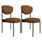 Glam Style Upholstered Side Chair Open Back Dining Side Chair Brown 2 Piece Set Black Clearhalo 'Dining Chairs' 'Dining Tables & Seating' 'dining_chair' 'furn' 'furn_dining_chair' 'Furniture' 'furniture_dining_chair' 'Kitchen & Dining Furniture' 4819031
