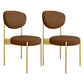 Glam Style Upholstered Side Chair Open Back Dining Side Chair Brown 2 Piece Set Brass Gold Clearhalo 'Dining Chairs' 'Dining Tables & Seating' 'dining_chair' 'furn' 'furn_dining_chair' 'Furniture' 'furniture_dining_chair' 'Kitchen & Dining Furniture' 4819032
