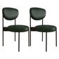 Glam Style Upholstered Side Chair Open Back Dining Side Chair Blackish Green 2 Piece Set Black Clearhalo 'Dining Chairs' 'Dining Tables & Seating' 'dining_chair' 'furn' 'furn_dining_chair' 'Furniture' 'furniture_dining_chair' 'Kitchen & Dining Furniture' 4819037