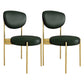 Glam Style Upholstered Side Chair Open Back Dining Side Chair Blackish Green 2 Piece Set Brass Gold Clearhalo 'Dining Chairs' 'Dining Tables & Seating' 'dining_chair' 'furn' 'furn_dining_chair' 'Furniture' 'furniture_dining_chair' 'Kitchen & Dining Furniture' 4819038
