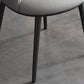 Contemporary Metal Dining Room Chairs Wingback Side Chair in Black Clearhalo 'Dining Chairs' 'Dining Tables & Seating' 'dining_chair' 'furn' 'furn_dining_chair' 'Furniture' 'furniture_dining_chair' 'Kitchen & Dining Furniture' 4819113