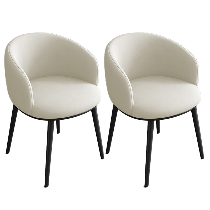 Contemporary Metal Dining Room Chairs Wingback Side Chair in Black White 2 Piece Set Clearhalo 'Dining Chairs' 'Dining Tables & Seating' 'dining_chair' 'furn' 'furn_dining_chair' 'Furniture' 'furniture_dining_chair' 'Kitchen & Dining Furniture' 4819116