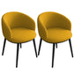 Contemporary Metal Dining Room Chairs Wingback Side Chair in Black Yellow 2 Piece Set Clearhalo 'Dining Chairs' 'Dining Tables & Seating' 'dining_chair' 'furn' 'furn_dining_chair' 'Furniture' 'furniture_dining_chair' 'Kitchen & Dining Furniture' 4819117