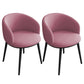 Contemporary Metal Dining Room Chairs Wingback Side Chair in Black Rose Bloom 2 Piece Set Clearhalo 'Dining Chairs' 'Dining Tables & Seating' 'dining_chair' 'furn' 'furn_dining_chair' 'Furniture' 'furniture_dining_chair' 'Kitchen & Dining Furniture' 4819120