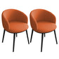 Contemporary Metal Dining Room Chairs Wingback Side Chair in Black Orange 2 Piece Set Clearhalo 'Dining Chairs' 'Dining Tables & Seating' 'dining_chair' 'furn' 'furn_dining_chair' 'Furniture' 'furniture_dining_chair' 'Kitchen & Dining Furniture' 4819121