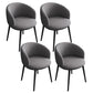 Contemporary Metal Dining Room Chairs Wingback Side Chair in Black Dark Gray 4 Piece Set Clearhalo 'Dining Chairs' 'Dining Tables & Seating' 'dining_chair' 'furn' 'furn_dining_chair' 'Furniture' 'furniture_dining_chair' 'Kitchen & Dining Furniture' 4819122