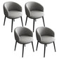 Contemporary Metal Dining Room Chairs Wingback Side Chair in Black Light Gray 4 Piece Set Clearhalo 'Dining Chairs' 'Dining Tables & Seating' 'dining_chair' 'furn' 'furn_dining_chair' 'Furniture' 'furniture_dining_chair' 'Kitchen & Dining Furniture' 4819123