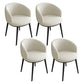 Contemporary Metal Dining Room Chairs Wingback Side Chair in Black White 4 Piece Set Clearhalo 'Dining Chairs' 'Dining Tables & Seating' 'dining_chair' 'furn' 'furn_dining_chair' 'Furniture' 'furniture_dining_chair' 'Kitchen & Dining Furniture' 4819124