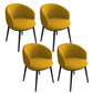 Contemporary Metal Dining Room Chairs Wingback Side Chair in Black Yellow 4 Piece Set Clearhalo 'Dining Chairs' 'Dining Tables & Seating' 'dining_chair' 'furn' 'furn_dining_chair' 'Furniture' 'furniture_dining_chair' 'Kitchen & Dining Furniture' 4819125