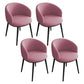 Contemporary Metal Dining Room Chairs Wingback Side Chair in Black Rose Bloom 4 Piece Set Clearhalo 'Dining Chairs' 'Dining Tables & Seating' 'dining_chair' 'furn' 'furn_dining_chair' 'Furniture' 'furniture_dining_chair' 'Kitchen & Dining Furniture' 4819128