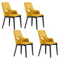Modern Style Wood Arm Chair Open Back Upholstered Dining Side Chair Yellow 4 Piece Set Clearhalo 'Dining Chairs' 'Dining Tables & Seating' 'dining_chair' 'furn' 'furn_dining_chair' 'Furniture' 'furniture_dining_chair' 'Kitchen & Dining Furniture' 4819150